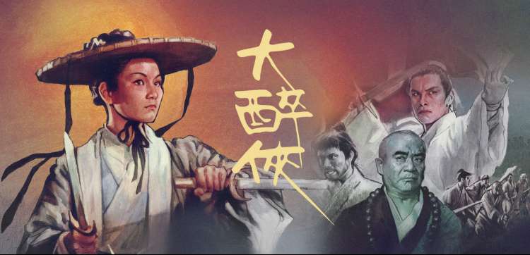 a视频在线免费观看首页推荐轮播图